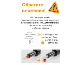 Кресло Everprof EP-520 images